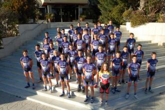 Lloret de Mar - L'ensemble des coureurs présents au stage.